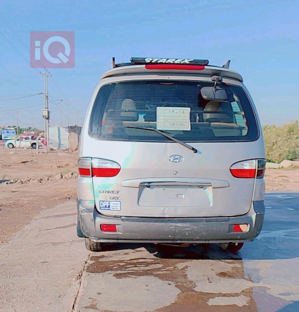 هيونداي ستار اكس